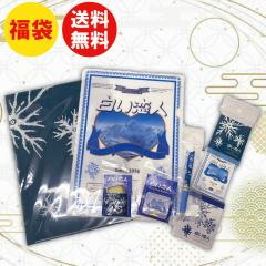 �������l�@�G�ݕ��܁@�N���A�t�@�C���@�}�O�l�b�g�@�������@�{�[���y���@�N���N�n�@�v���[���g�@��������