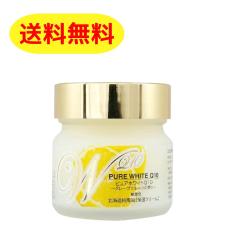 �n�� �s���A�z���C�g Q10 �`�O���[�v�t���[�c�̍���`���n�� �V�R �ǎ� �X�L���P�A�y���������z