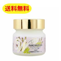 �s���A�z���C�g Q10 �`���x���_�[�̍���`�n���@�y���������z