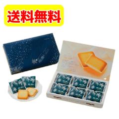 �������l �P�W������ ���������@�z���C�g�`���R���[�g �����O�h�V���[ �k�C������ (11-3���퉷��/4-10���N�[���ւł̂��͂�)