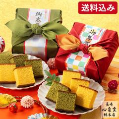 ���Ε� �a�َq [ ���N�� �M�t�g ���َq �H�ו� �H�i ���y�Y ���蕨 �X�C�[�c ������ �l�C ] �J�X�e�� 0.3��2�{ ���C�~��� ������ WG47�@