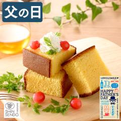 ���̓� �J�X�e�� [ �a�َq ���َq �v���[���g �M�t�g �v�`�M�t�g ���y�Y ���j�� ��y�Y ���蕨 ] �K���̉��F���J�X�e�� 0.3�� FDAS �@�@