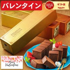 森永製菓 カレ・ド・ショコラ＜ラングドシャ＞ 18枚 72コ入り 2025/09