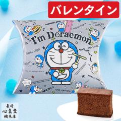 �o�����^�C�� [ �`���R �L�����N�^�[ �v�`�M�t�g �������� �΂�܂� ������ ��� �M�t�g �q�� ] �J�X�e�� � �h�������� VDXH�@�@�@