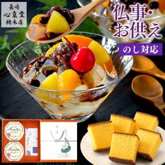  [ َq  َq  Mtg @ TԂ e{ d aَq Ԃ ̂  ] JXe ݂ TO9C@@