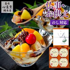  ݂ [ َq  َq  Mtg @ TԂ e{ aَq d Ԃ ̂ l  @v ] TO9D@