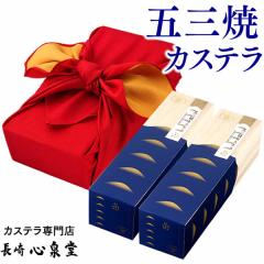 ܎O JXe [ ̓ JXe Mtg v[g َq aَq XC[c 蕨 Ԃ j ] 0.62{ C~ T632@@@ 