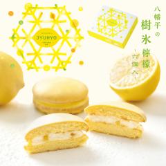 NX}X ̎X6 َq NbL[  `R lߍ킹 LbY Mtg XC[c O v[g `R[