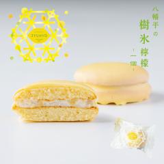 NX}X ̎X o َq NbL[  `R LbY Mtg XC[c O v[g `R[g fU[g 