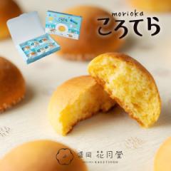   Mtg َq XC[c O Ă6 fU[g JXe ΂܂  v`Mtg lߍ킹  ĉَq 