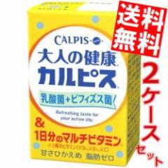  Gr[ ľNJsX _ہ{rtBYXہ1̃}`r^~ 125mlpbN 48{(24{~2P[X)