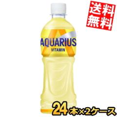 �������� �R�J�R�[�� �A�N�G���A�X �r�^�~�� 500ml�y�b�g�{�g�� 48�{ (24�{�~2�P�[�X) �R�J�E�R�[��