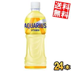 �������� �R�J�R�[�� �A�N�G���A�X �r�^�~�� 500ml�y�b�g�{�g�� 24�{��