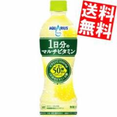  RJR[ ANGAX 1̃}`r^~ 500mlybg{g 24{