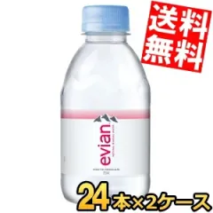  ɓ evianGrA 220mlybg{g 48{(24{~2P[X) ~lEH[^[  d