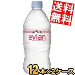  ɓ evianGrA 750mlybg{g 24{(12{~2P[X) ~lEH[^[ d