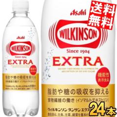 ATq  EBL\ ^TGNXg 490mlybg{g 24{