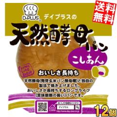 �������� D-plus�f�C�v���X �V�R�y��p�� �������� 12��