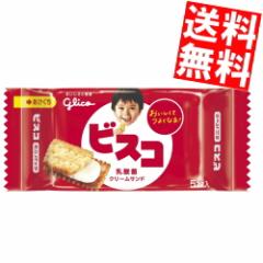 �������� �O���R 5���r�X�R�~�j�p�b�N 20�ܓ�