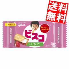 �������� �O���R 5���r�X�R�~�j�p�b�N ������ 20�ܓ�