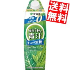 �������� �ɓ��� ����1�t�̐` �������薳�� ���p�b�N 1000ml �����^�L���b�v�t�e�� 6�{�� ��؃W���[�X