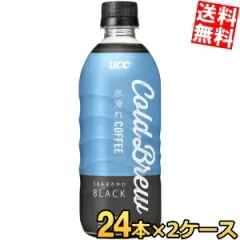 �������� UCC COLD BREW BLACK (�R�[���h�u�����[) 500ml�y�b�g�{�g�� 48�{ (24�{�~2�P�[�X) �u���b�N�R�[�q�[