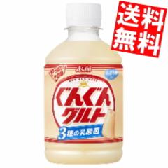 �������� �A�T�q �J���s�X ���񂮂�O���g3��̓��_�� 280ml�y�b�g�{�g�� 24�{��