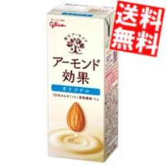   OR A[h 200mlpbN 48{(24{~2P[X) 