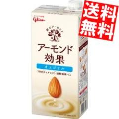  1LTCY OR A[h 1LpbN 6{1000ml