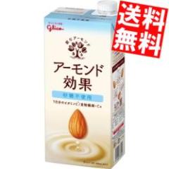 1LTCY OR A[h sgp 1LpbN 6{1000ml