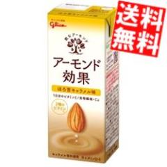   OR A[h قL 200mlpbN 24{ r^~DEr^~E 