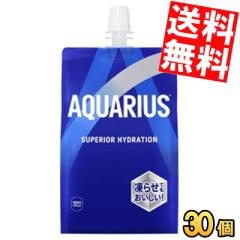 �������� �R�J�R�[�� �A�N�G���A�X 300g�n���f�B�p�b�N 30�{�� �R�J�E�R�[�� �X�|�[�c�h�����N �M���Ǒ΍� 
