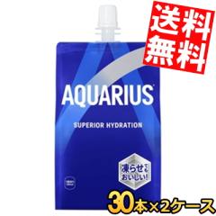 �������� �R�J�R�[�� �A�N�G���A�X 300g�n���f�B�p�b�N 60�{ (30�{�~2�P�[�X) �R�J�E�R�[�� �X�|�[�c�h�����N �M���Ǒ΍�