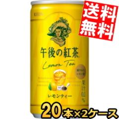  L ߌ̍g eB[ 185g(~j) 40{(20{~2P[X)