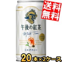  L ߌ̍g ~NeB[ 185g(~j) 40{(20{~2P[X)