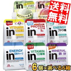 送料無料 森永 inゼリー 選べる36個セット (6個入×6箱) ウイダーインゼリー inゼリー