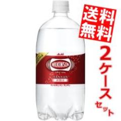  ATq  EBL\ ^T 1Lybg{g 24{ (12{~2P[X) 1000ml 1LPET rbO{g Y_