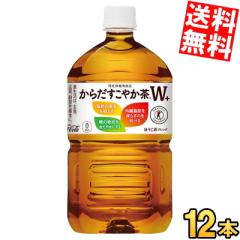  RJER[ 炾₩v+ 1.05Lybg{g 12{ یpHi _u 1050ml