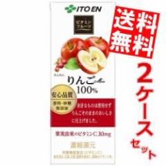  ɓ r^~t[c Mix100 200mlpbN 48{ (24{~2P[X) ʏ`100