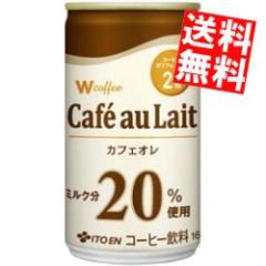  ɓ W(_u[) coffee(R[q[) JtFI 165g 30{ W coffee