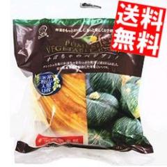 �y���������zD-plus�f�C�v���X ���ڂ���̃x�W�u���b�h 12�� �k�V�R�y��p�� �ĕ�����p���l[�̂�OK]big_dr