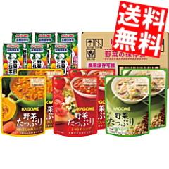  JS ؂̕ۑHZbg~1P[X؃W[X 11{ ؃X[v ۑp̂OKbig_dr