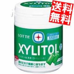  be LVg[K C~g t@~[{g 143g~6{gkgNz یpHil