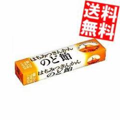  m[x 10݂͂񂩂̂ǈ 10{