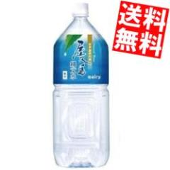  vꕶ 2LPET 12{ (6{~2P[X)  ~lEH[^[ {_()