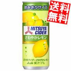  ATq OcTC_[ ₩ 250ml 20{