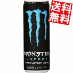 yzATq MONSTER ENERGY Au\[g[[ 355ml 24{ [[J[  X^[GiW[][̂OK]big_dr