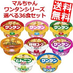  mY}񃏃^V[Y ~jIׂgݍ킹Zbg@v36(12~3P[X)