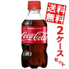  RJR[ 300mlybg{g 48{ (24{~2P[X)