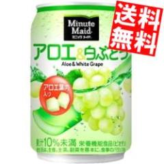  RJR[ ~jbcCh AGԂǂ 280ml 24{ kRJER[l